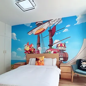 One Piece Con Patio , Alcobendas España
